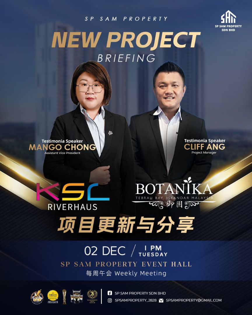 SP SAM | Project Briefing Announcement